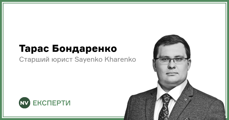 Соціальне житло в Україні: Основні нововведення для підприємців та інвесторів