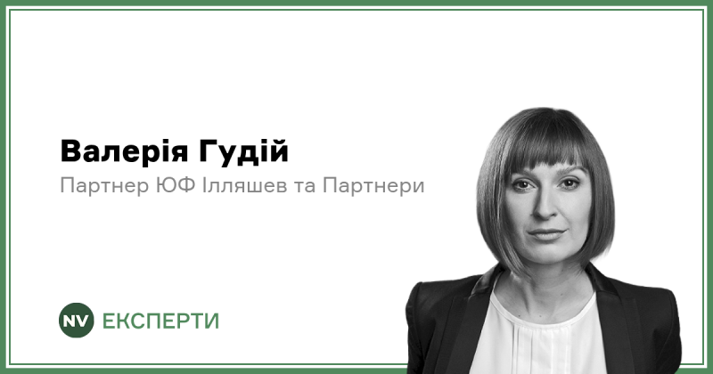 Оновіть свої контактні відомості: нові вимоги трудового законодавства.