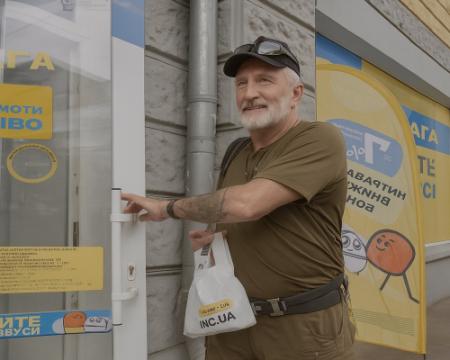 Аптечна мережа 