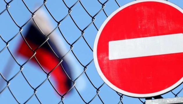 Австралія запровадила обмеження щодо основних учасників військової економіки Російської Федерації.