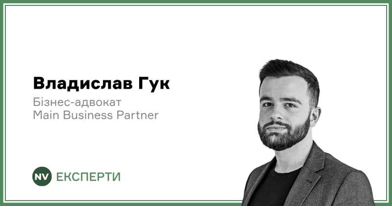 Інспекції знову на порозі: як ефективно підготуватися до перевірок від Державної податкової служби, Державної служби України з питань праці та екологічних інспекторів?