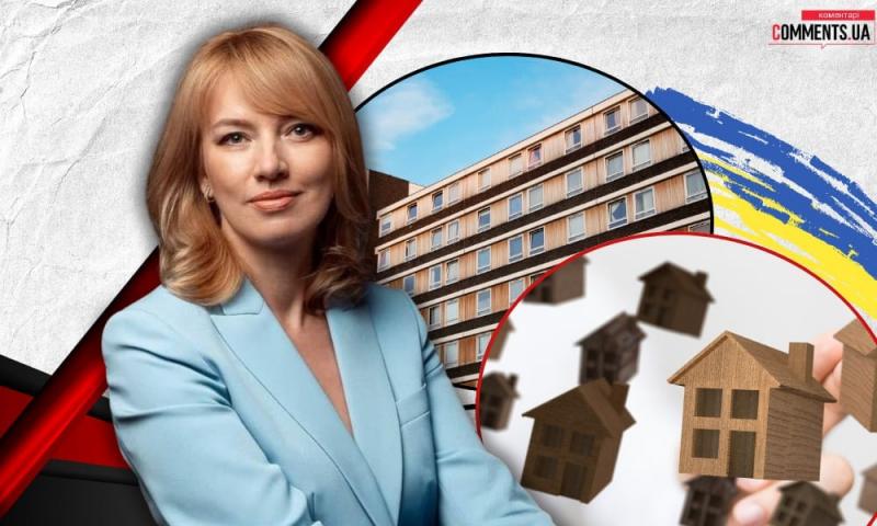 Нові вимоги для отримання житла: Олена Шуляк роз'яснила, які зміни чекатимуть на українців.