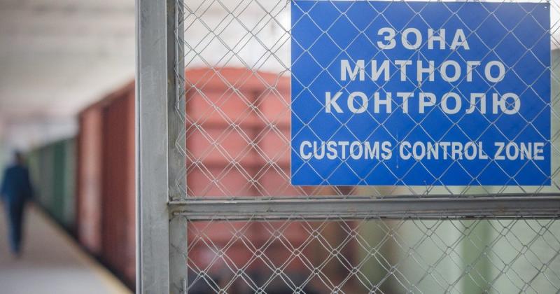 Зобов'язання перед Міжнародним валютним фондом: Україна знову не виконує терміни щодо призначення нового керівника Митної служби, - Forbes.