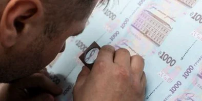Где хранятся финансы? Как недавнее увеличение налогов для банков отразится на бюджетных доходах, ценах на кредиты и развитии финансового сектора — аргументы «за» и «против».