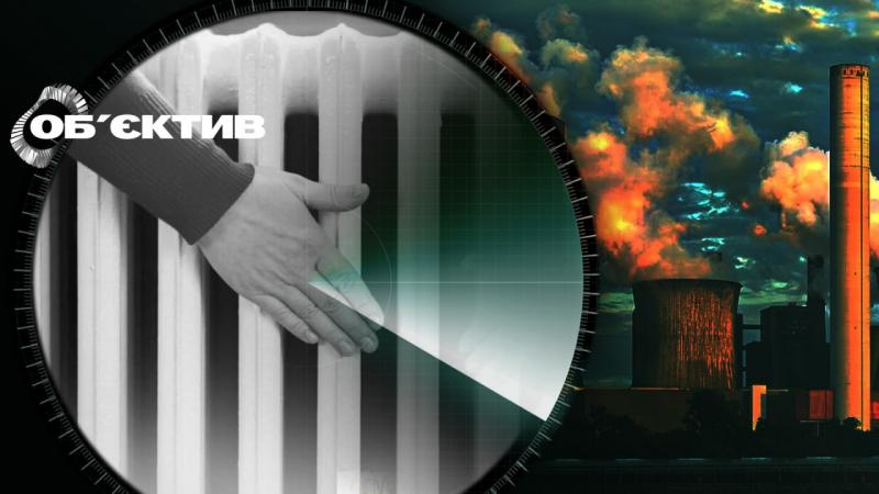 Опалювальний період у Харкові та регіоні: чи відбувається все відповідно до графіку (відео)