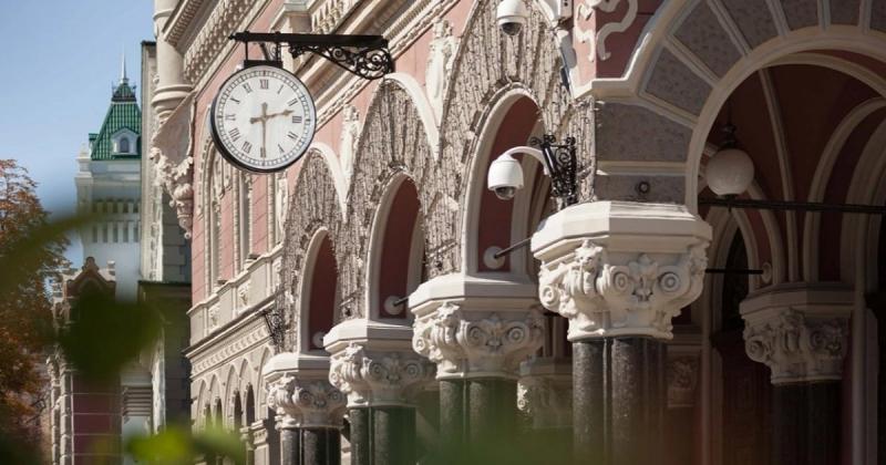 Інфляційні темпи сповільняться, проте економічний ріст залишиться нижчим через наслідки агресії Росії, згідно з прогнозом Національного банку.