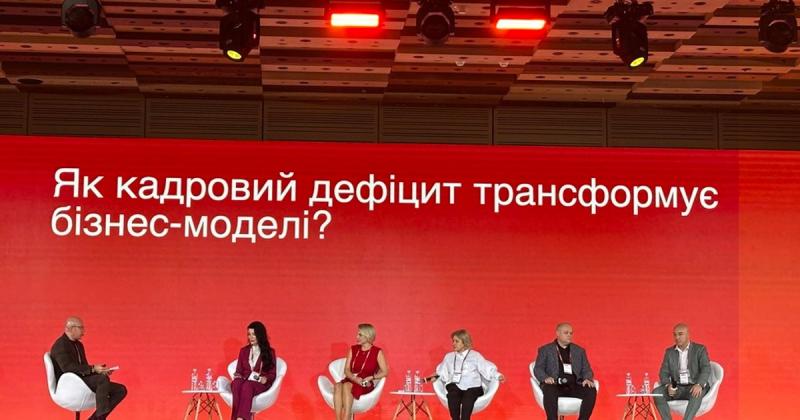 Виклики, з якими зустрічається бізнес у період нестачі кадрів.