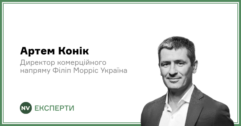 Війна не є перепоною: Куди направляють свої інвестиції підприємства в Україні та які ризики їм загрожують.