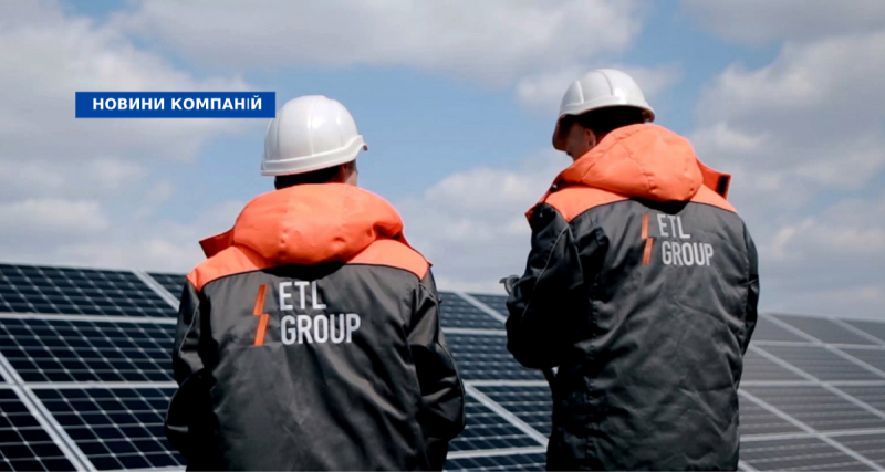 Економія 40%. Як VITOGROUP трансформувала дахи промислових підприємств у сонячні електростанції та впоралася з обстрілами та нестачею електроенергії.