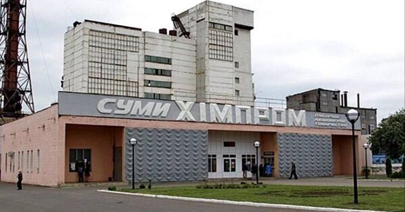 Велика приватизація: Фонд державного майна знову виставив на торги 