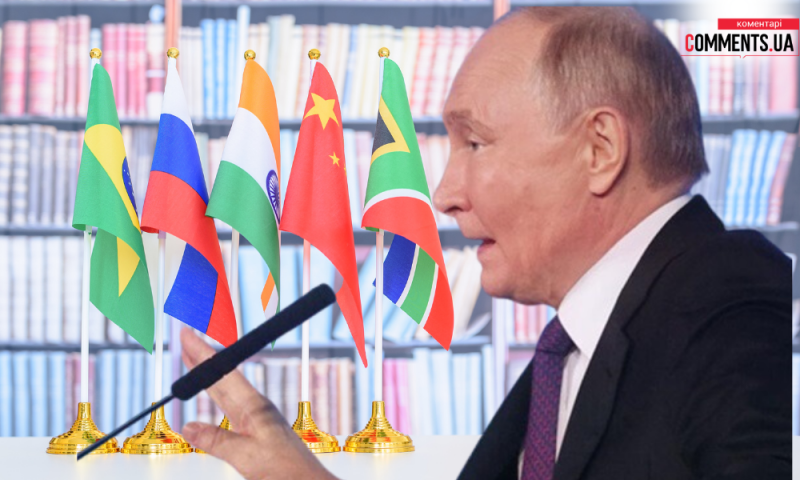 Рішення Путіна викликає шок у громадян РФ: у країні запроваджується повний фінансовий контроль.