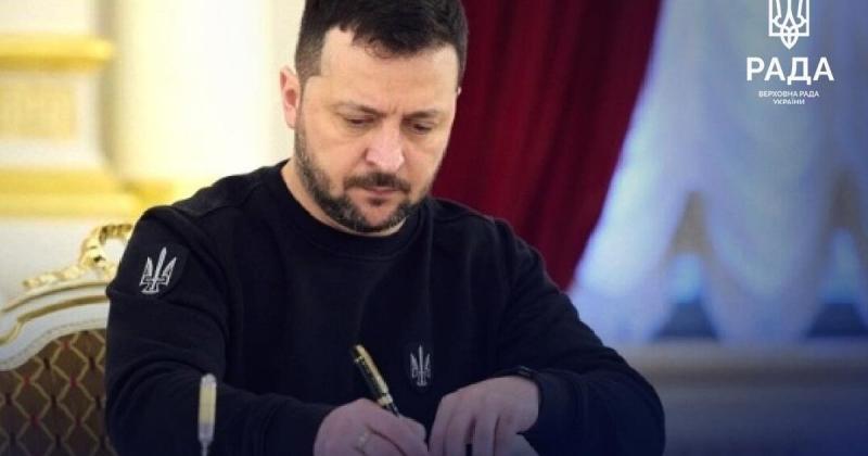 Зеленський затвердив законодавчі зміни, які передбачають збільшення податкових ставок для фінансових установ та нововведення для 