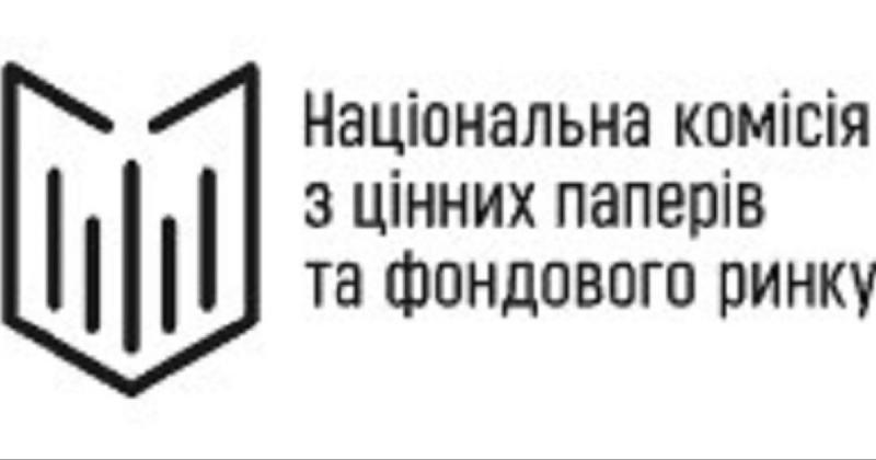 Антикорупційна комісія
