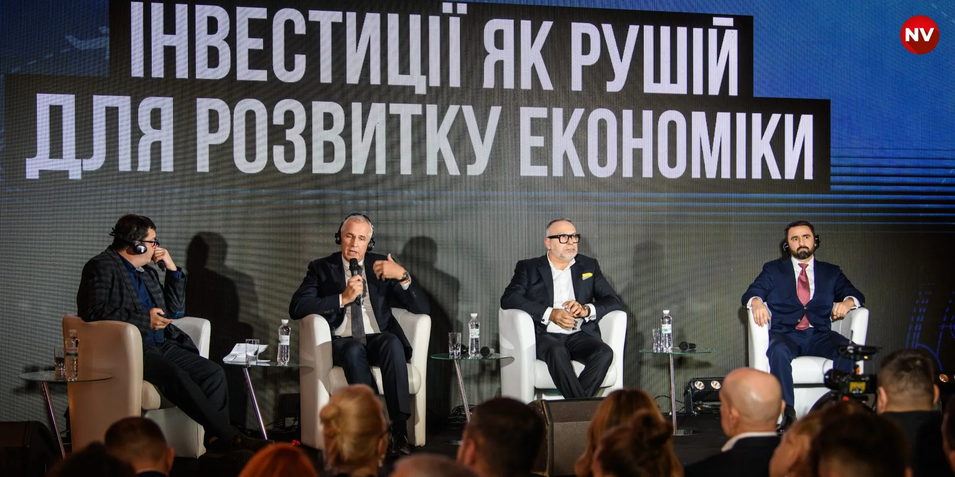 Двигун економічного зростання. Керівники ПриватБанку, Nestle та Метінвесту обговорюють привабливість та перешкоди для інвестицій в Україні в умовах війни.