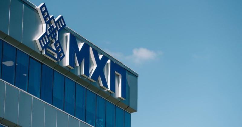 МХП, очолювана Юрієм Косюком, повідомила про плани викупу євробондів на суму 550 мільйонів доларів США та готує новий випуск облігацій.