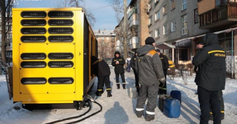 На лівому березі Києва було підключено 24 генератори для житлових районів, повідомила Свириденко.