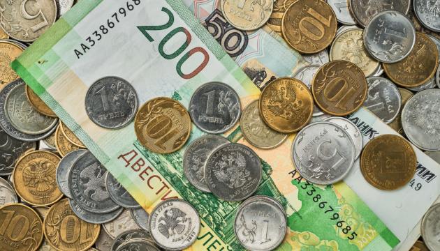 У Росії фіскальні труднощі негативно впливають на імпорт і сприяють зростанню інфляції, згідно з даними розвідки.