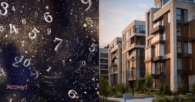 Найщасливіші адреси: ці 4 цифри приносять любов, добробут і радість - Hochu.ua