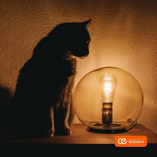 Графіки відключення електропостачання в Прикарпатті на 26 січня.