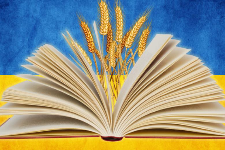 За минулий рік глобальний інтерес до української мови істотно зріс.