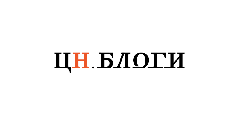 Особа з орбіти Царьова може з'явитися в Дніпропетровській обласній військовій адміністрації (Сергій Бондаренко).