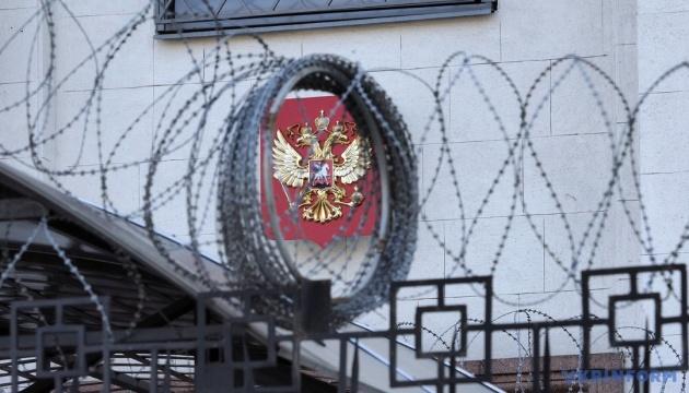 Новий пакет санкцій Європейського Союзу, спрямований проти Росії, містить 30 фізичних осіб та 64 юридичних осіб: медіа розкрили деталі списку.