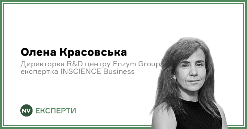 Від генетичних тестів до космічних комунікацій: П’ять українських жінок, які розробили інновації для світу.