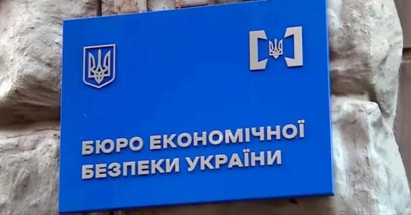 Основні досягнення БЕБ під керівництвом Цивінського (Анастасія Радіна)