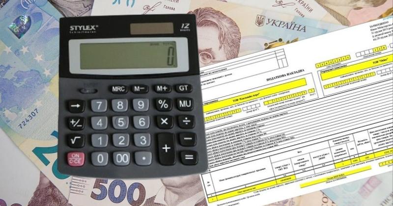 На даний момент рівень блокування податкових накладних складає 0,1%, повідомляє податкова служба.