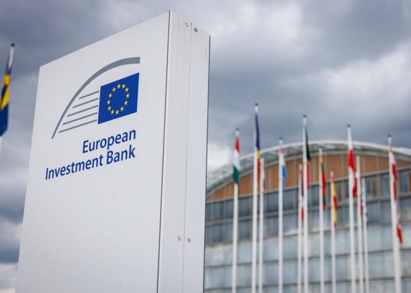 Європейський інвестиційний банк оголосив про безпрецедентну підтримку фінансування для України.