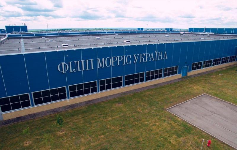 Компенсації за знищену фабрику: 