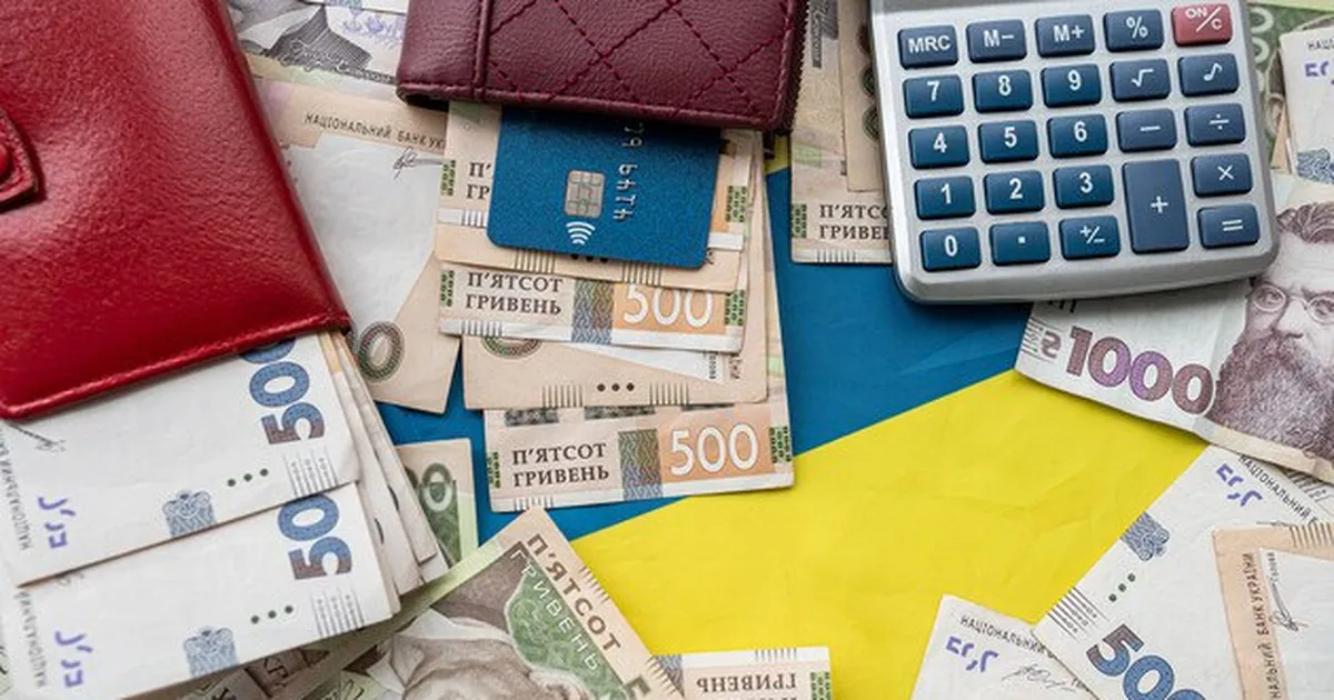 Економічна ситуація у Львівській області: ПДФО збільшується завдяки розвитку освітнього сектору та індустрії гостинності.