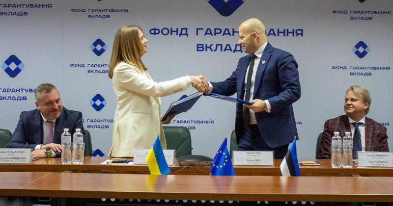 В Україні відкрився новий банк - Національний банк України підтвердив, що 