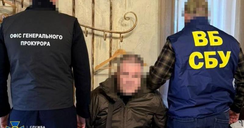 Двом вищим посадовцям Служби безпеки України в Києві та Рівненській області, які були затримані за вимагання хабаря у розмірі $620 тисяч, вручено підозру, повідомив Кравченко.