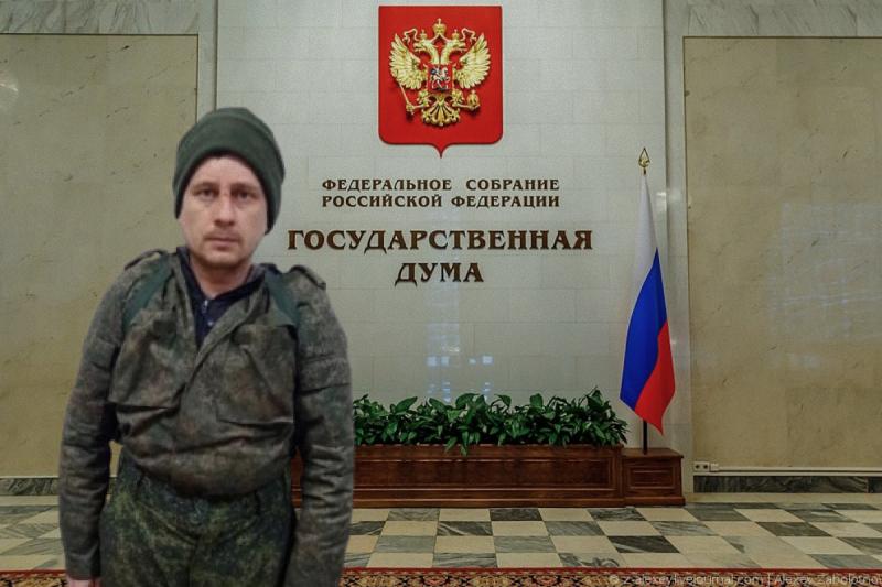 Боротьба за Росію не приносить вигоди: Кремль знову зрадив своїх 