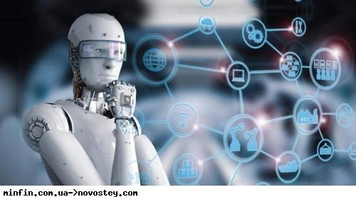 Згідно з дослідженням, 84% населення планети поки що не використовує штучний інтелект.