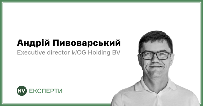 Якою буде вартість пального в Україні, якщо світові ціни продовжать підніматися?