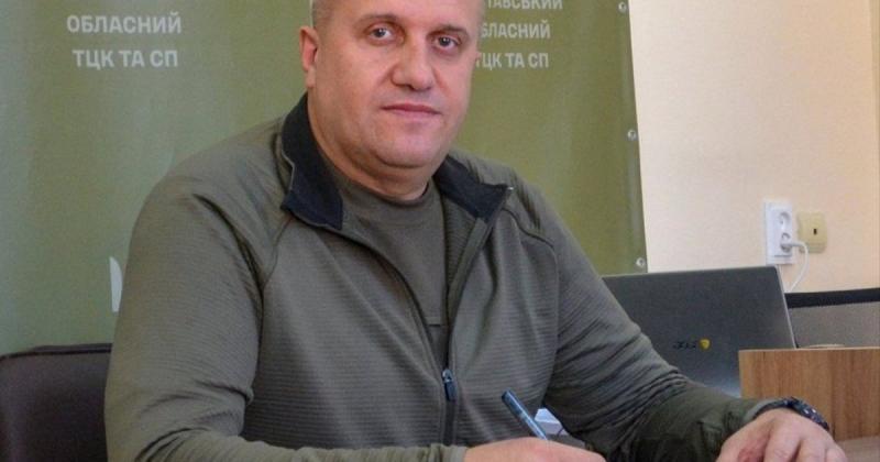 Полтавська 