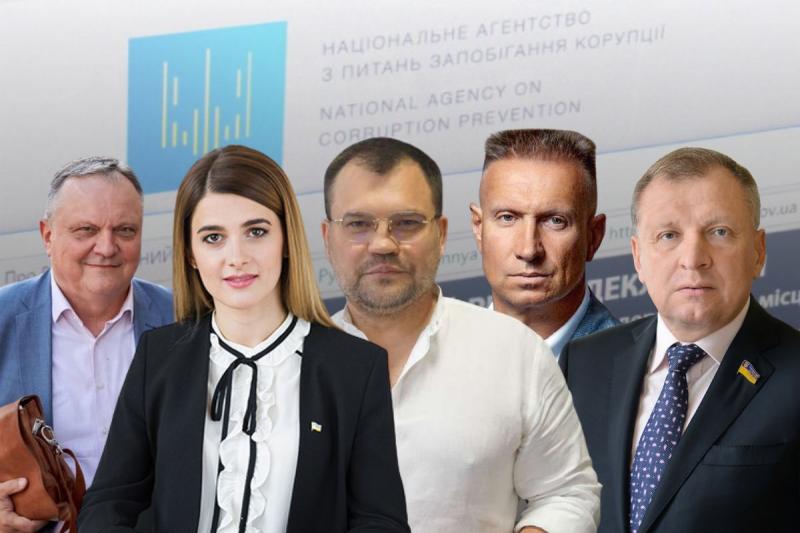 Обчислюємо доходи інших. Які прибутки отримали народні обранці з Вінниччини? - 20 хвилин