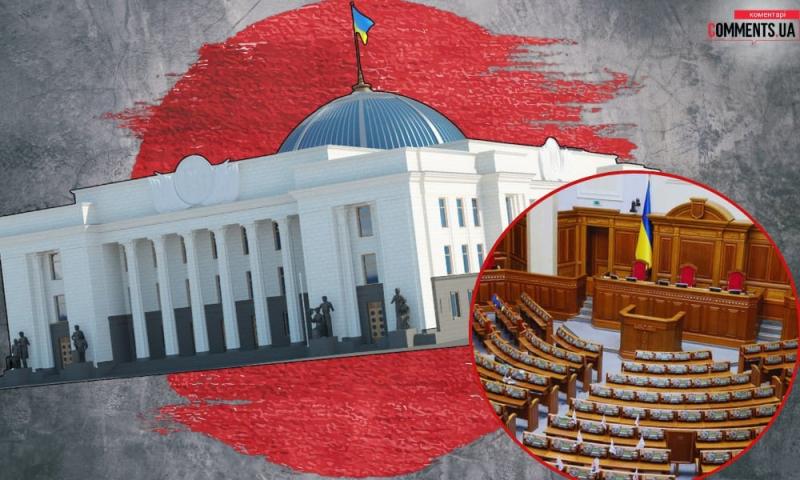 У Верховній Раді розгорілася хвиля жорсткої критики: хто насправді отримує прибуток за рахунок українців?