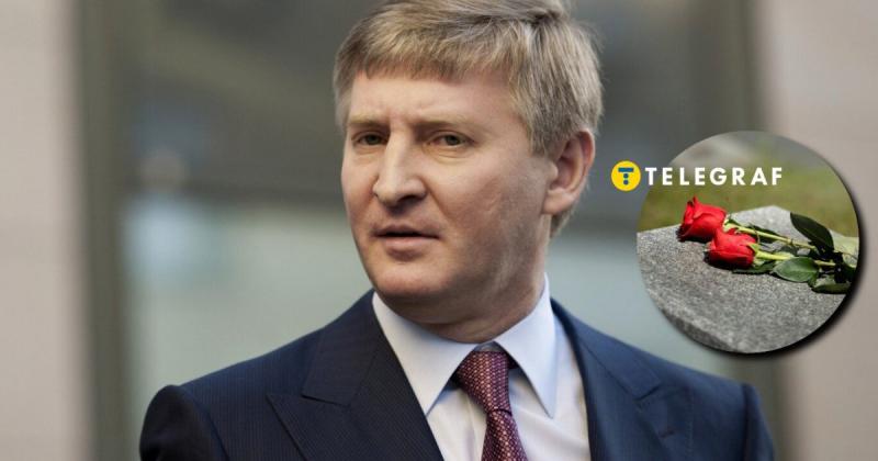 Пішов з життя на шістдесятому році. Ось як виглядає поховання єдиного брата олігарха Ахметова (фото)