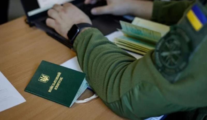 Зміни в правилах бронювання: у Верховній Раді обговорюють нову систему.