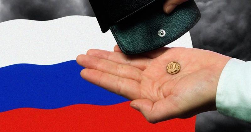 Зменшення обсягу пільгових кредитів у Росії: бюджет не здатен витримувати таке навантаження.