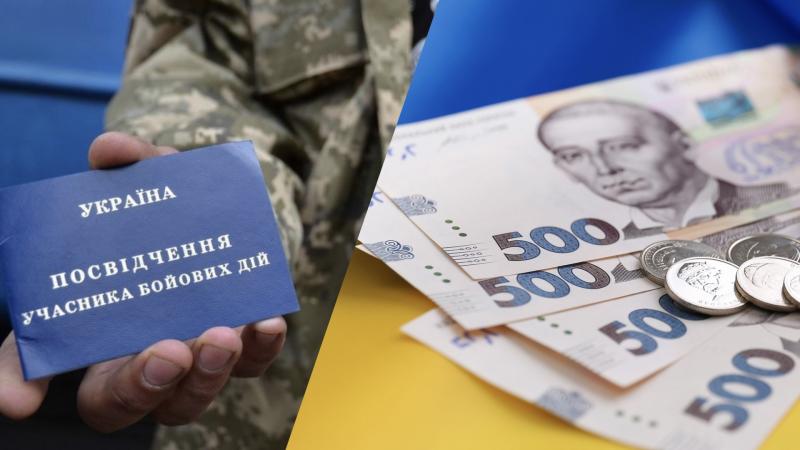 Які податкові переваги отримують ФОП із статусом учасника бойових дій у 2026 році?