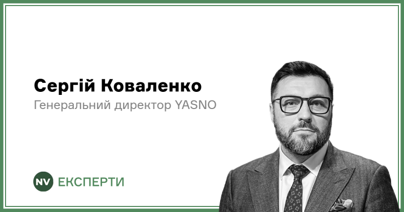 Світ вступає в період невизначеності в сфері електропостачання. Які наслідки це матиме для підприємств?