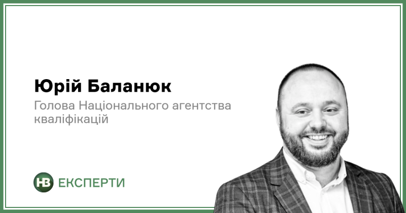 Ось кілька способів, як отримати прибуток від самоосвіти.