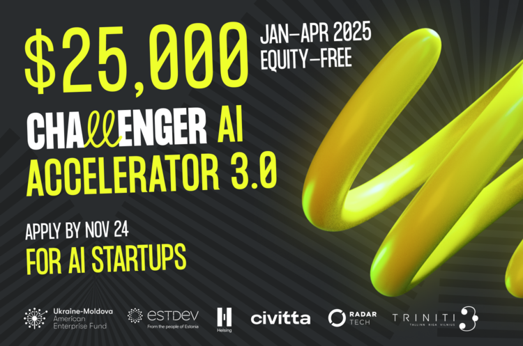 Огляд інвестицій: що таке акселераційна програма Challenger Accelerator від Civitta та які уроки вона пропонує.