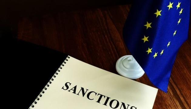 Європейський Союз ввів нові санкції щодо 26 осіб та двох організацій у Білорусі.