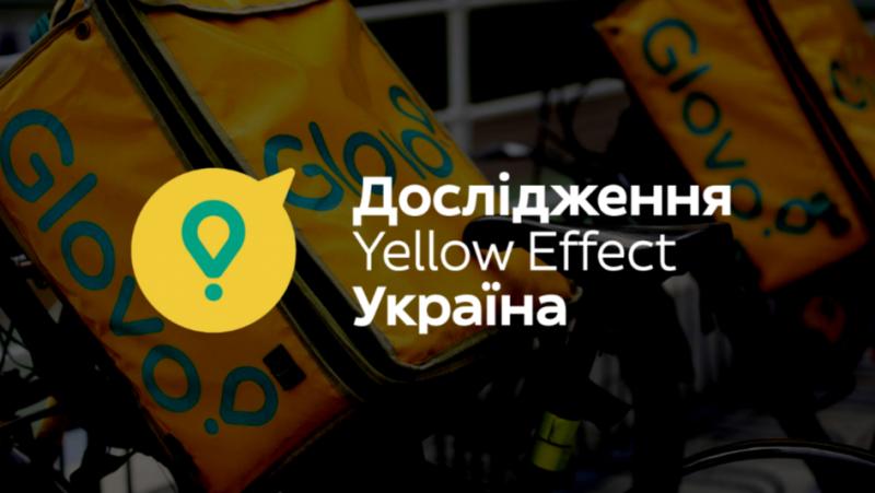 Вплив Glovo на економіку: 444 мільйони євро доданої вартості та близько 13 тисяч нових робочих місць – результати дослідження.