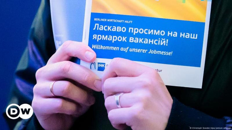 Чому українцям в Німеччині слід терміново зайнятися пошуком роботи